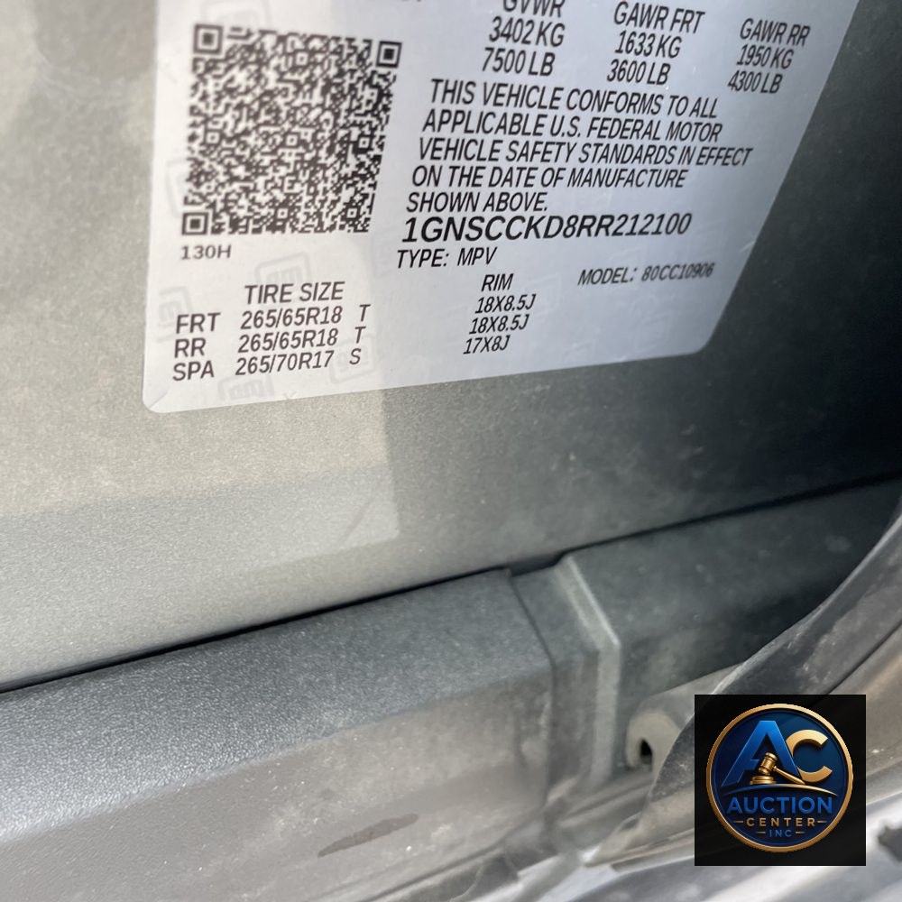 2024 Chevrolet Suburban LT