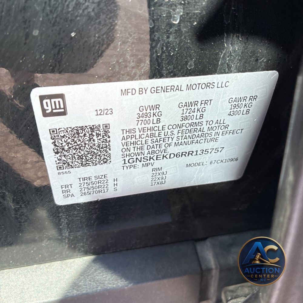 2024 Chevrolet Suburban RST