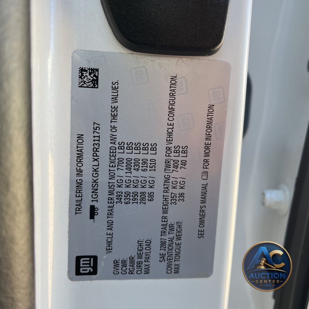 2023 Chevrolet Suburban High Country