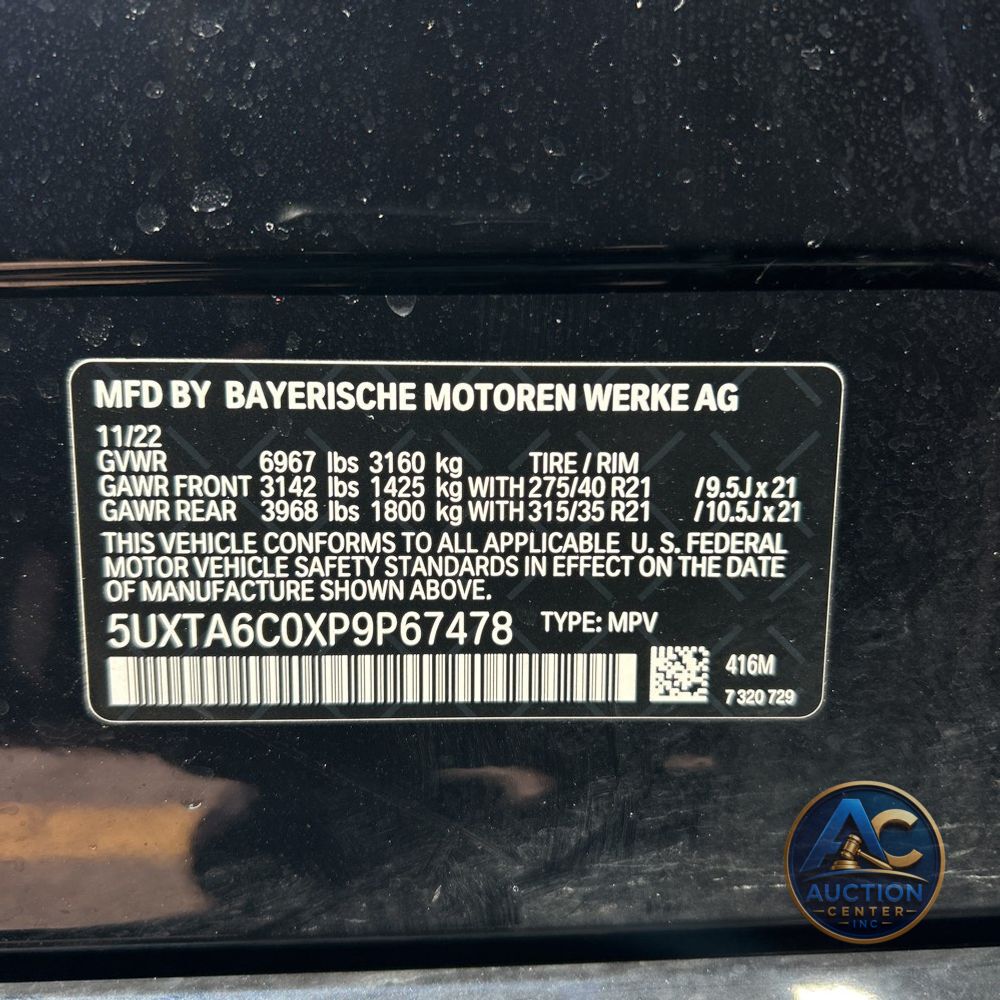 2023 BMW X5 xDrive45e