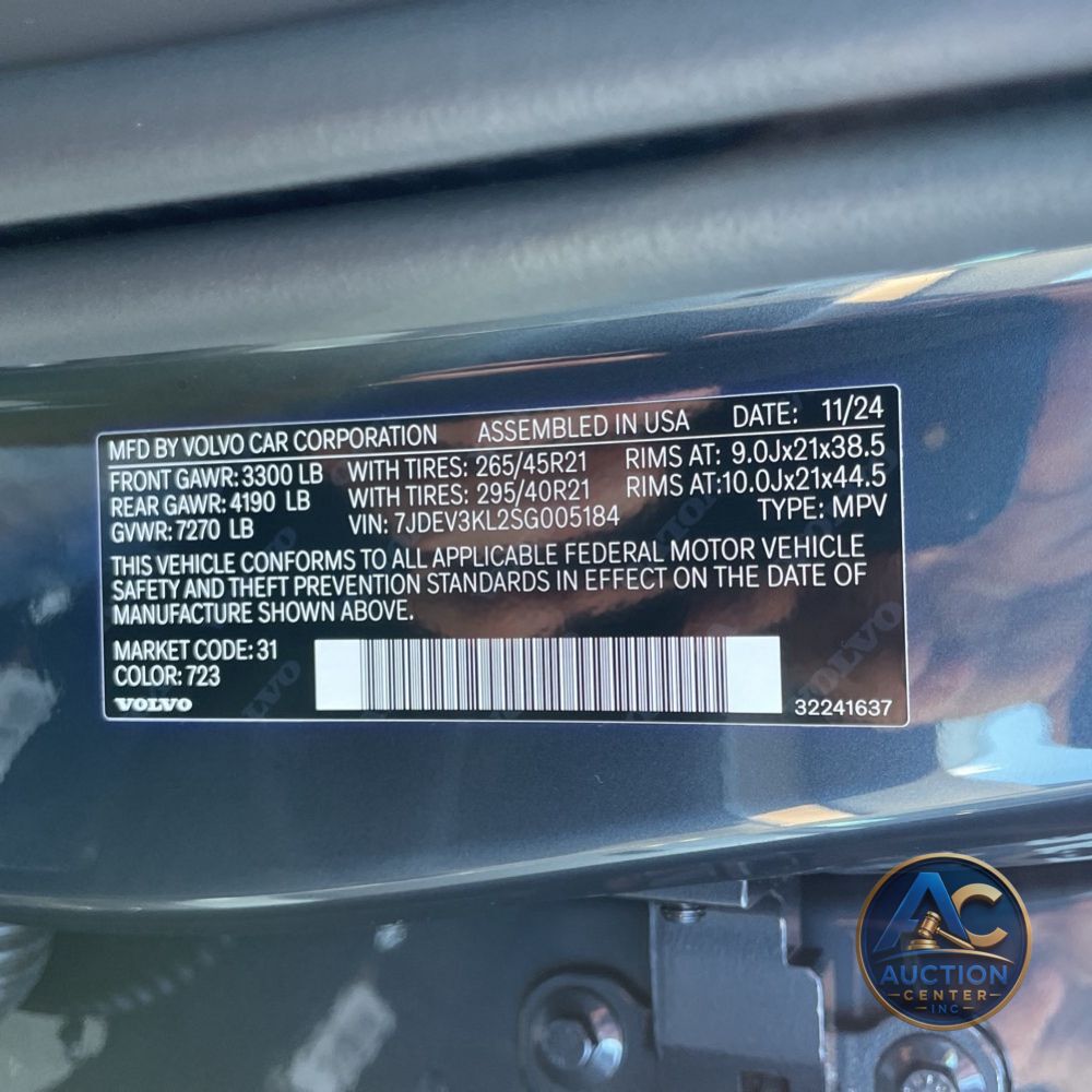 2025 Volvo EX90 Ultra