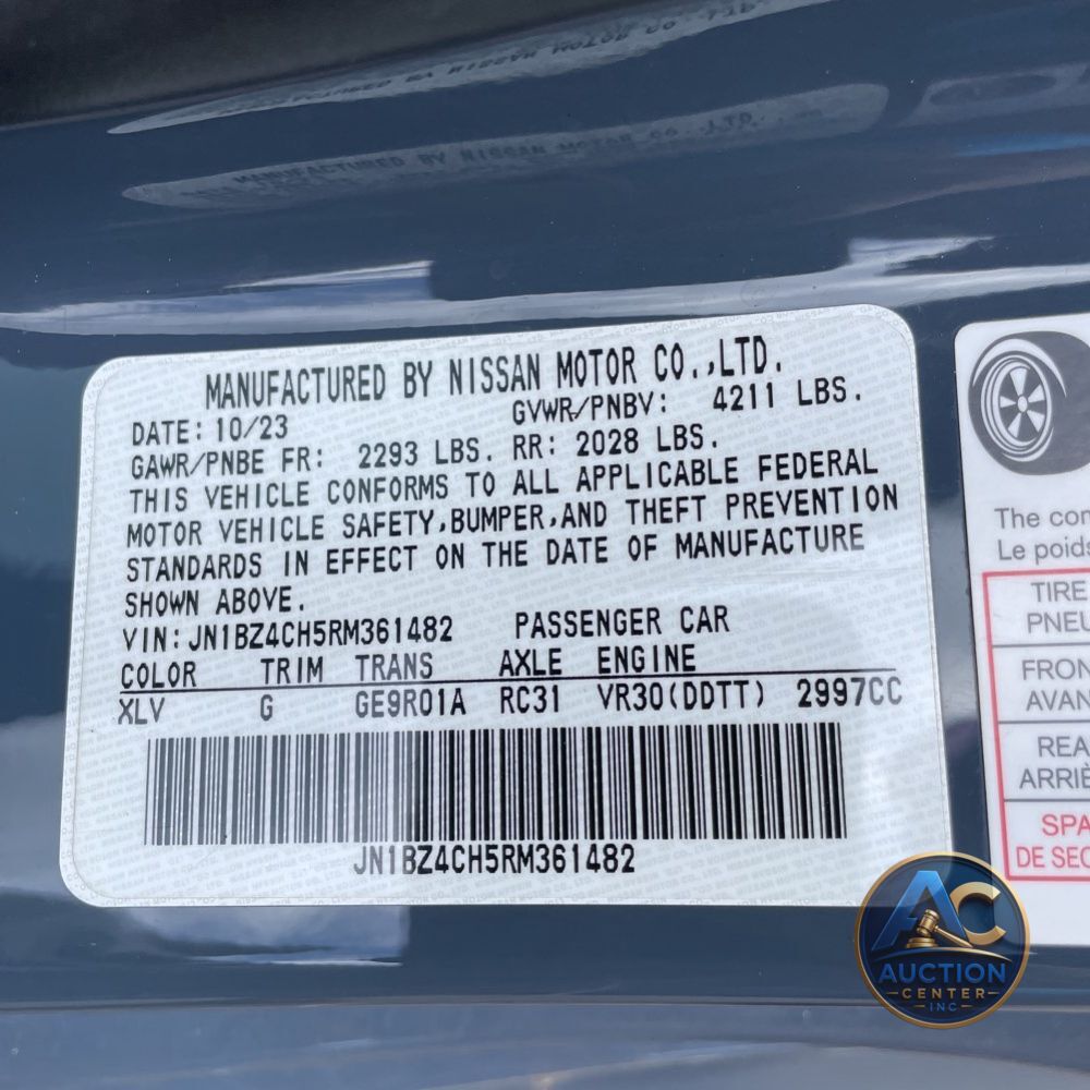 2024 Nissan Z NISMO