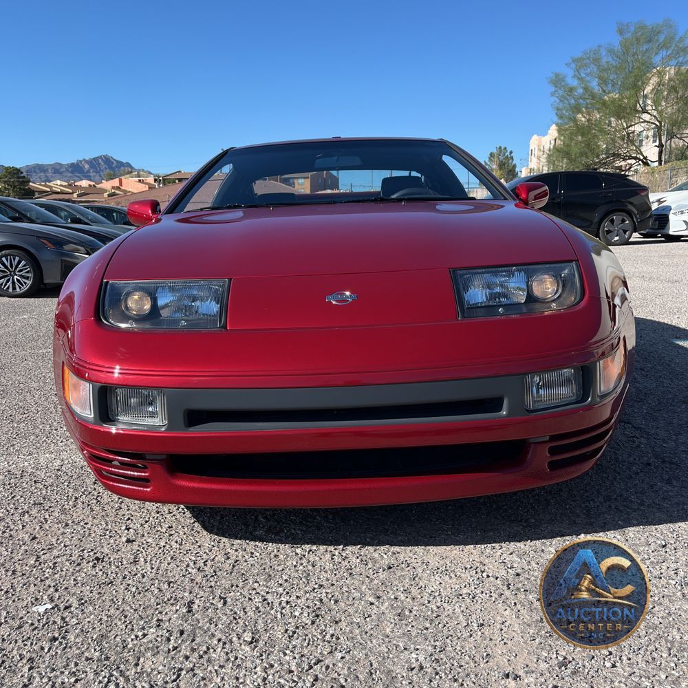 1994 Nissan 300ZX