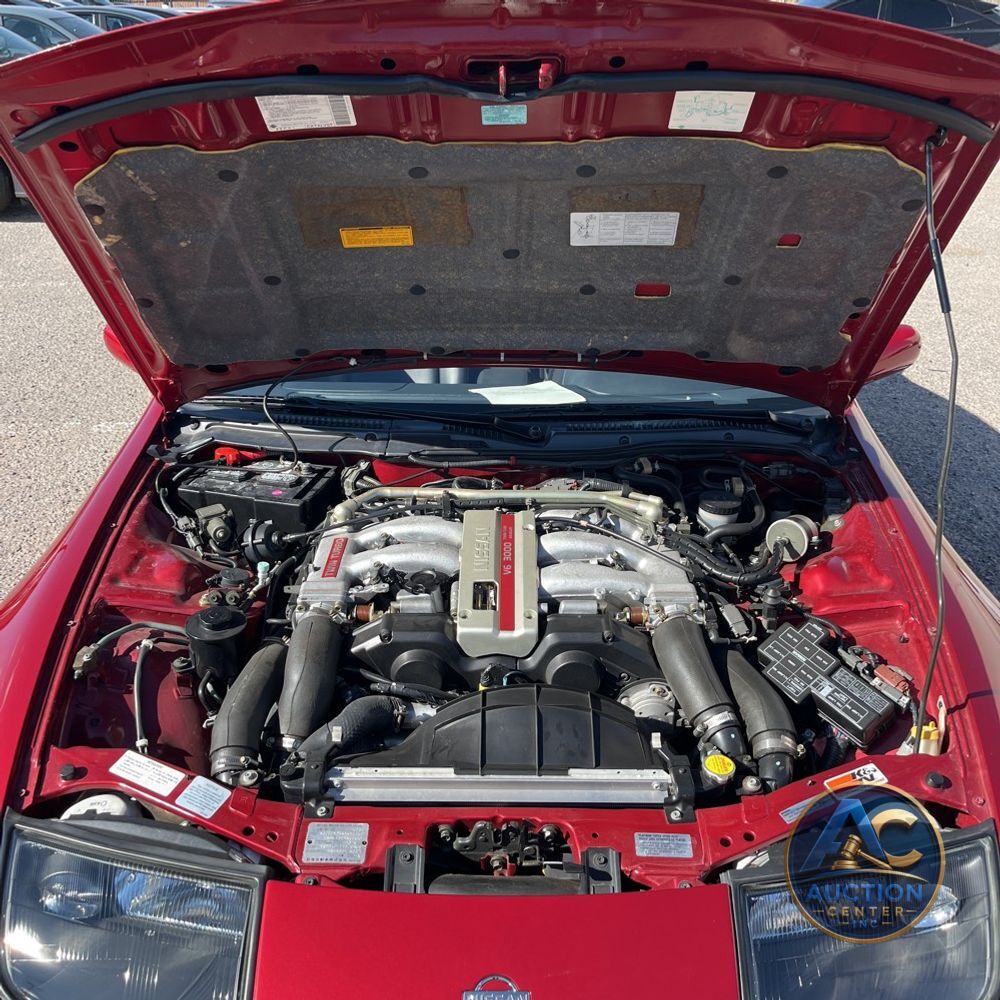1994 Nissan 300ZX