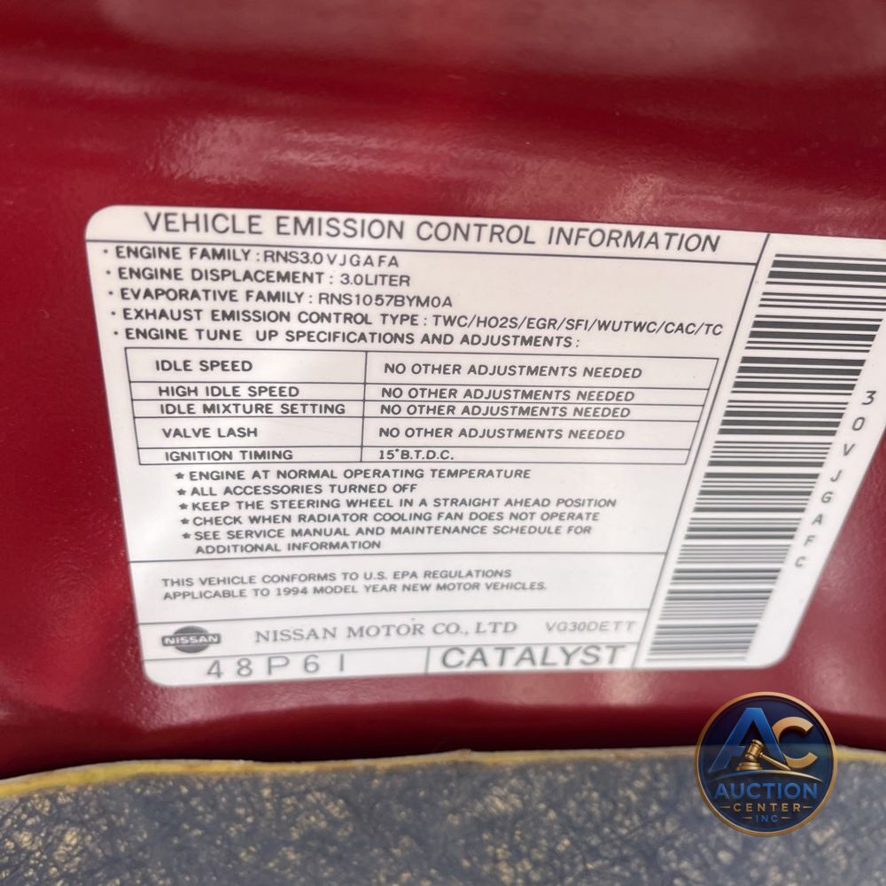 1994 Nissan 300ZX