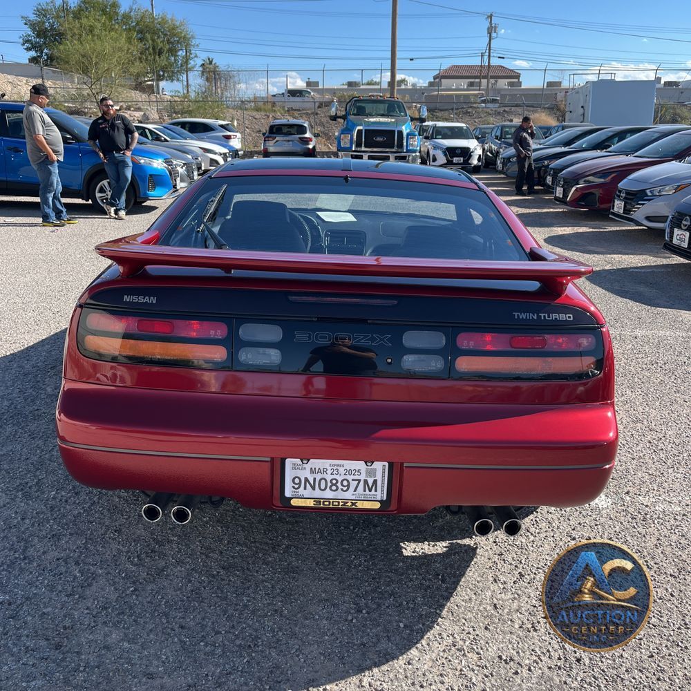 1994 Nissan 300ZX