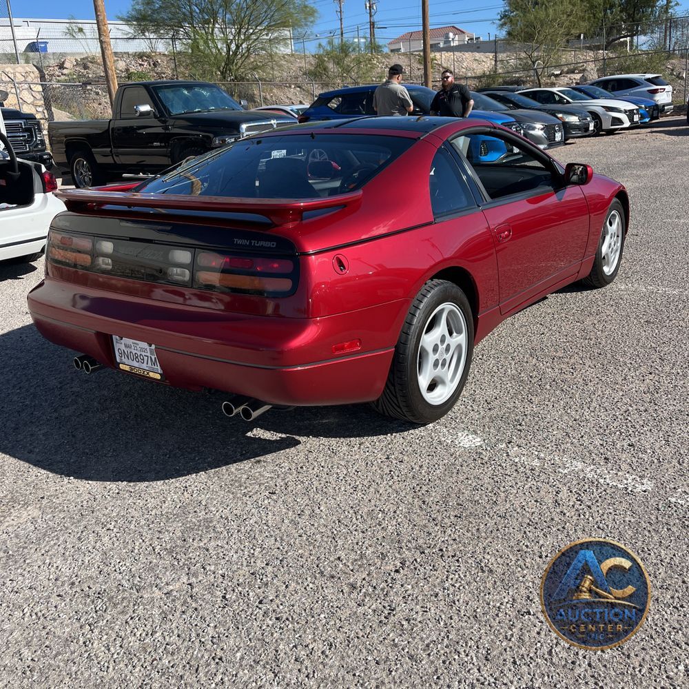 1994 Nissan 300ZX