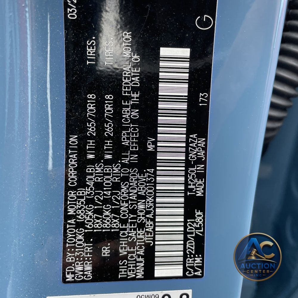 2024 Toyota Land Cruiser First Edition