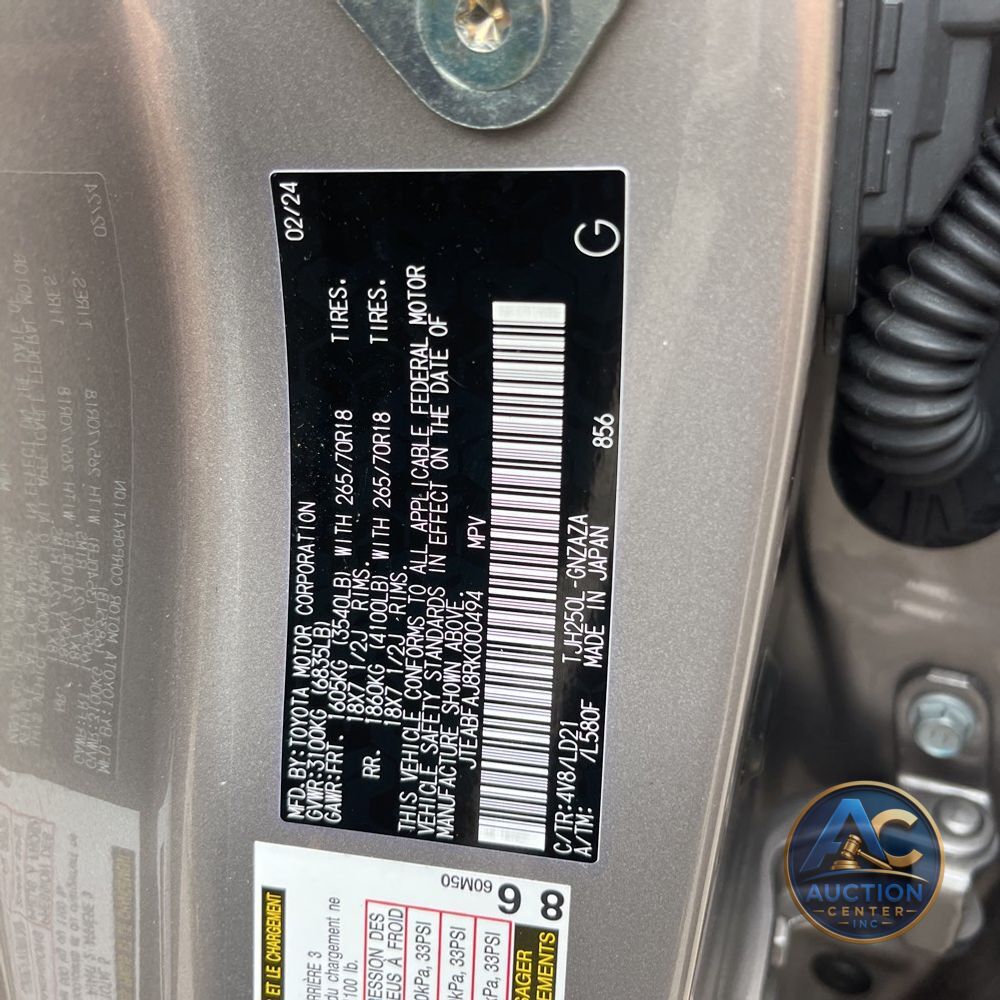 2024 Toyota Land Cruiser First Edition