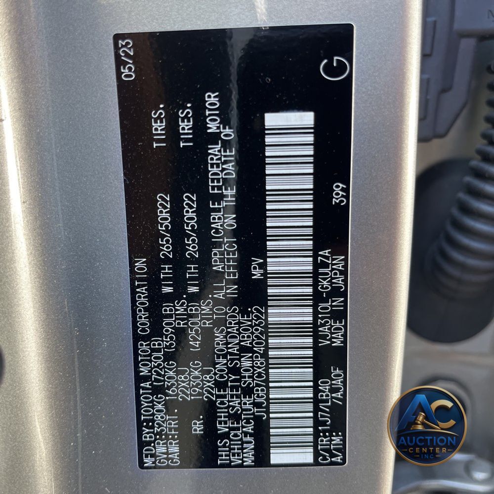 2023 Lexus LX 600 Luxury