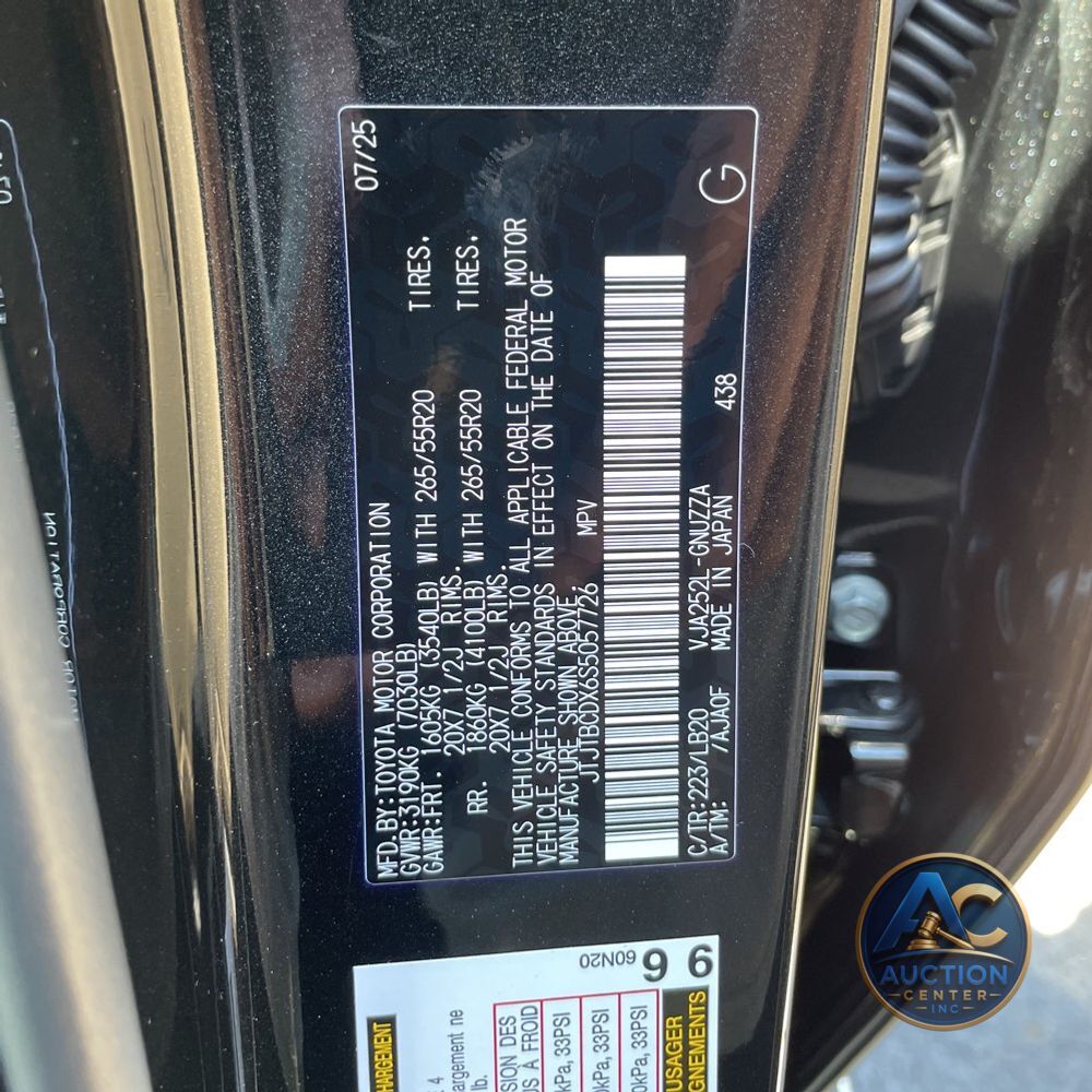 2025 Lexus GX 550 Premium+