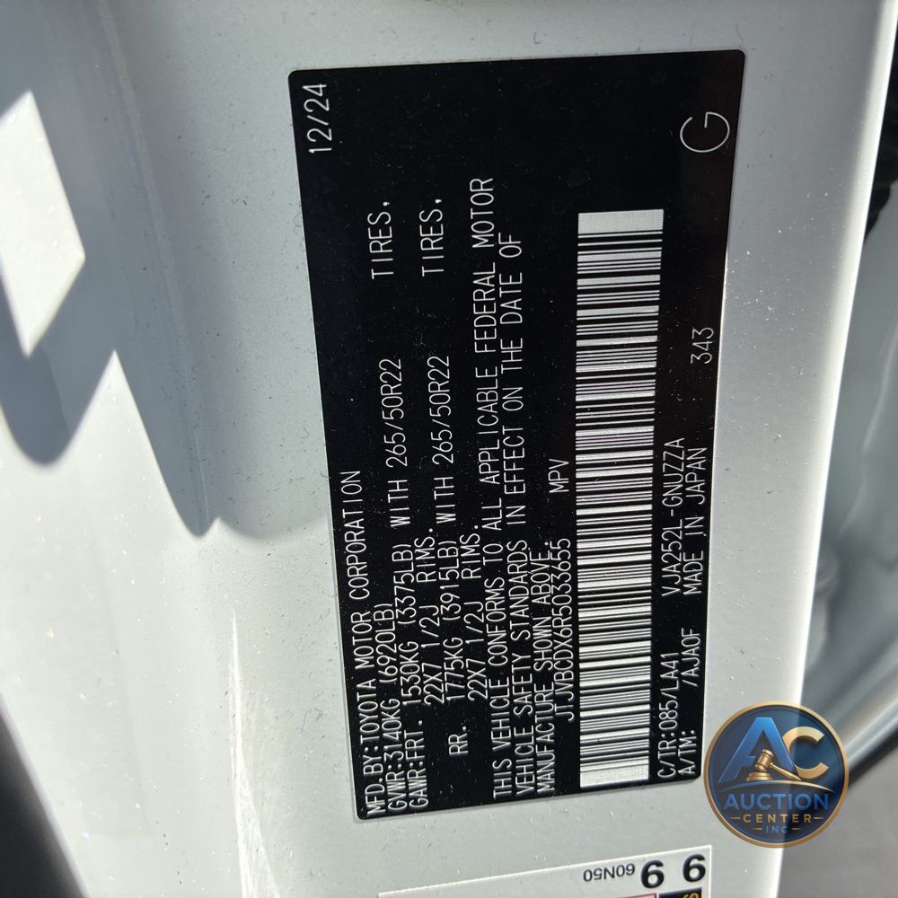2024 Lexus GX 550 Luxury+
