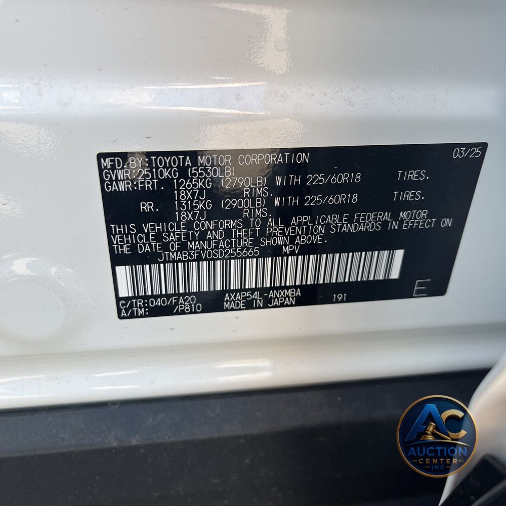 2025 Toyota RAV4 Plug-in Hybrid SE