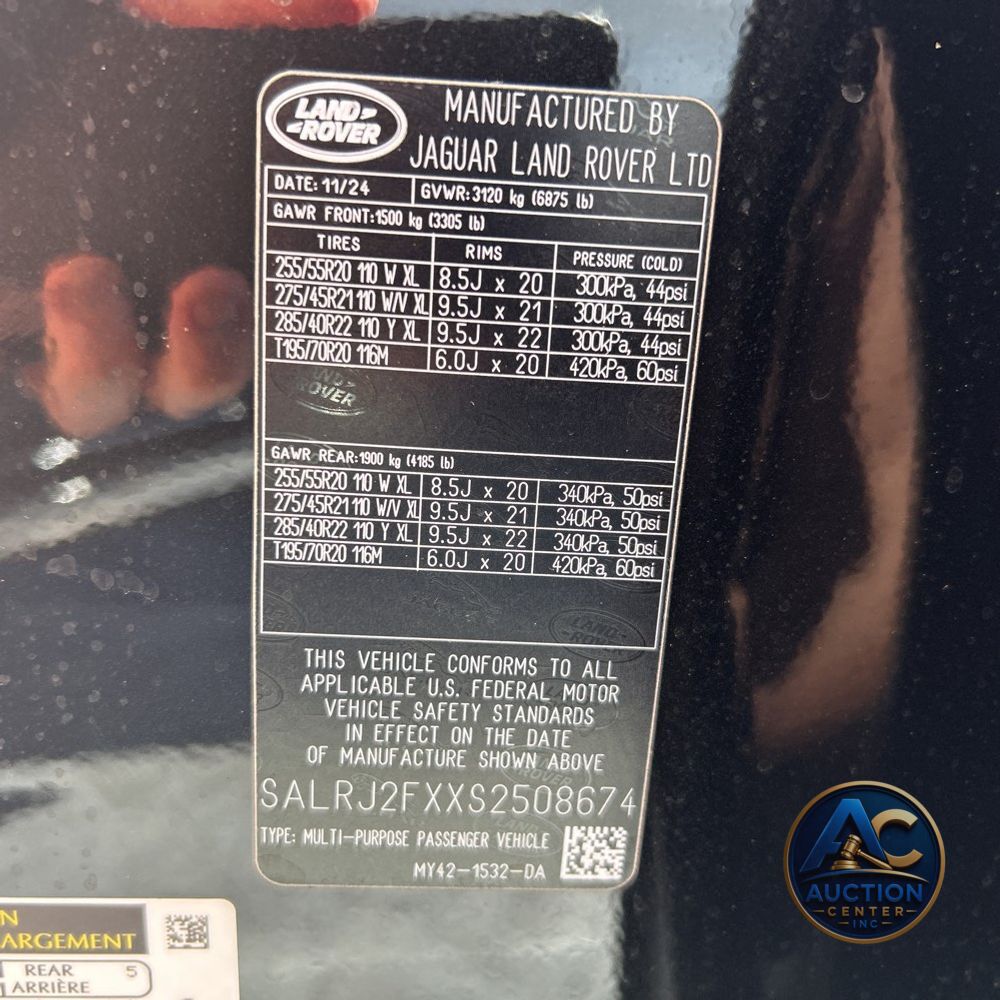 2025 Land Rover Discovery S P300